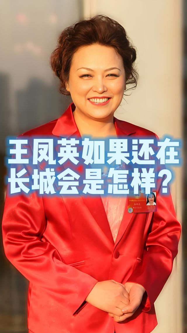 卧槽!内讧升级,快交易走吧......