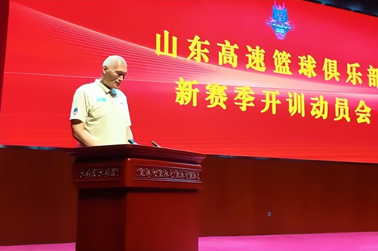 整整53年!尼克斯4