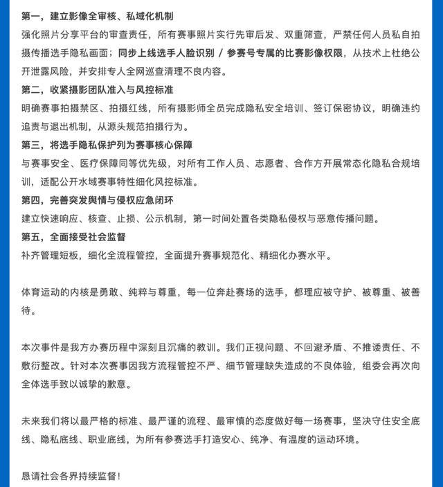 金年会体育4年1.785亿！篮网要抢里夫斯，湖人该跟上吗？