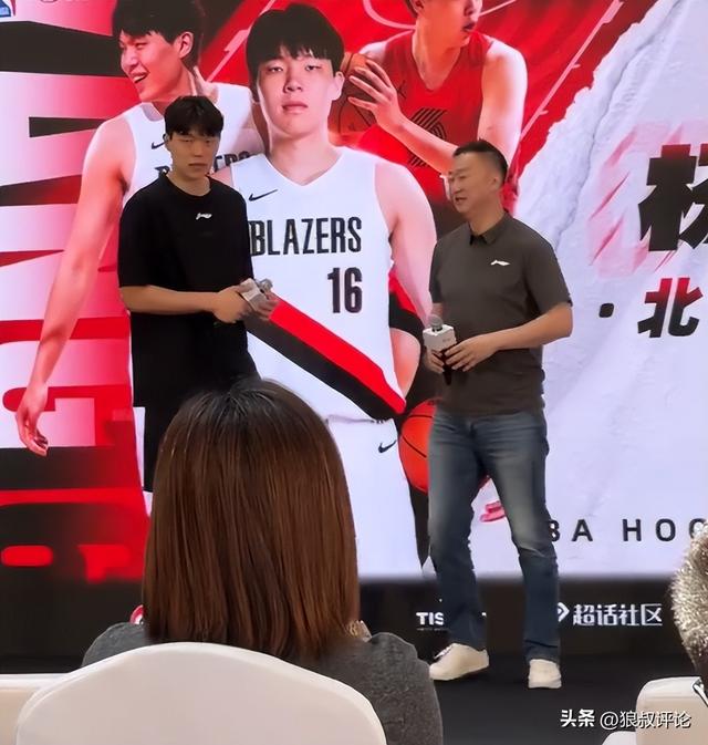 金年会体育布伦森当选FMVP 尼克斯53年首冠