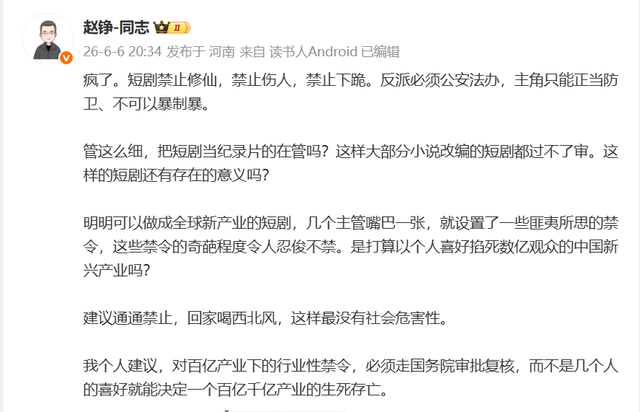 斯图尔特半场狂揽10分10板5帽,追平WNBA历史纪录