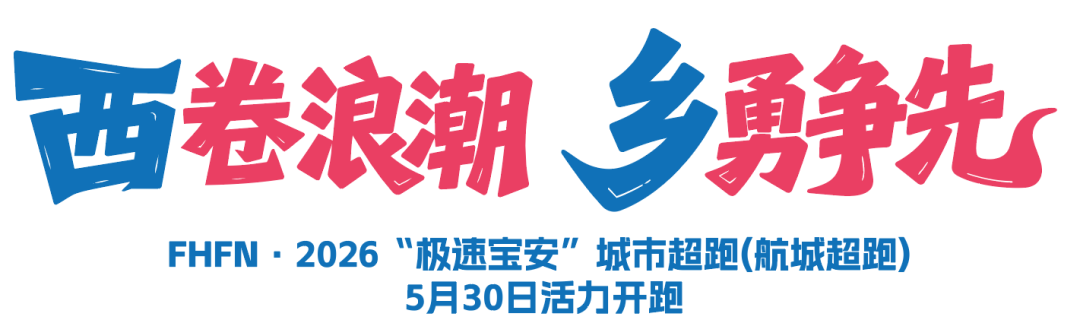 金年会体育布伦森像科比?刘翔被质疑,步行街热帖看呆