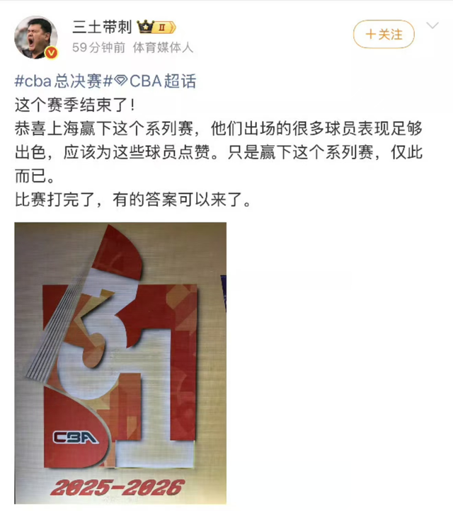 金年会体育国王两年合同续约内线大将，他在本赛季的表现得到了充分地认可？