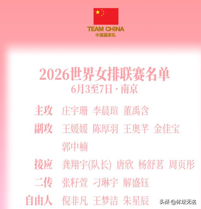金年会体育帕金斯直言马刺该送走福克斯，合同与哈珀崛起让球队无路可选