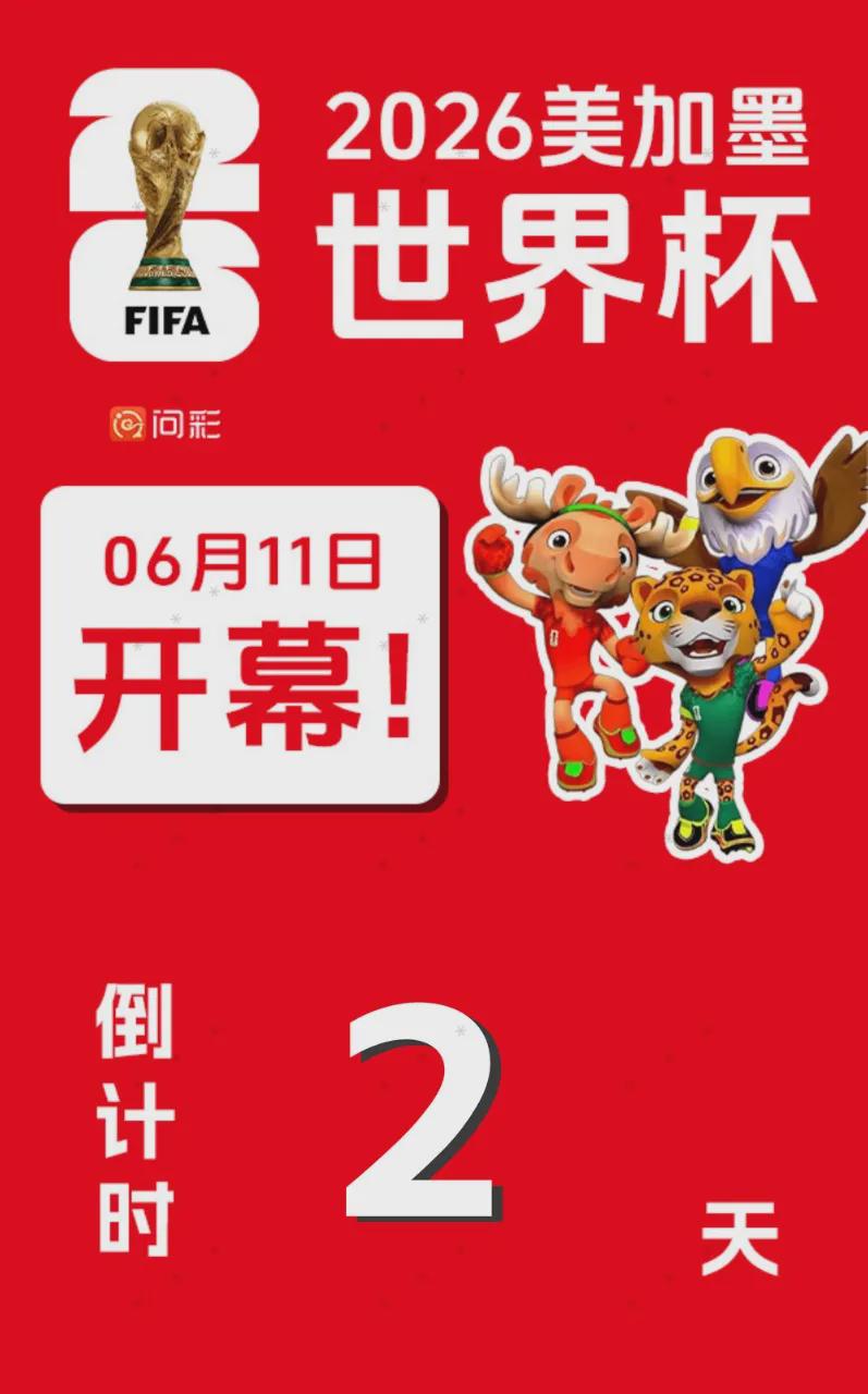马丁斯教练5秒规则误判 马刺葬送总决赛G5