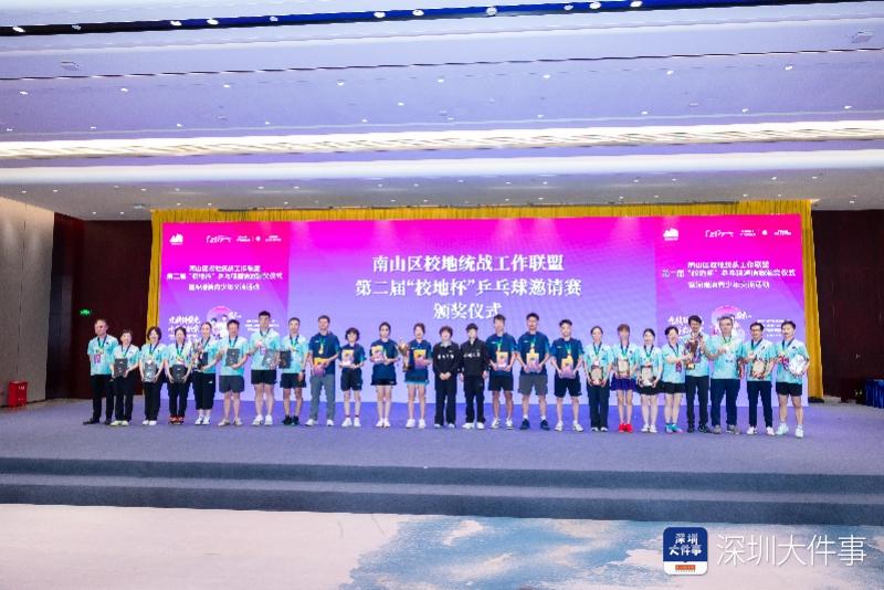 老板神预言全程应验！尼克斯时隔53年圆梦，夺得2026年NBA总冠军