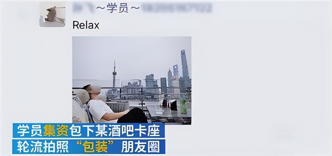 斯普利特担任公牛新帅!开拓者廉价选帅进入二选一