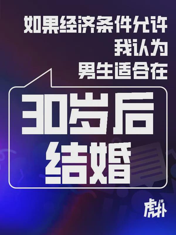 四场失利合计被逆转71分！均龄25.06岁成马刺借口？官推发声力挺