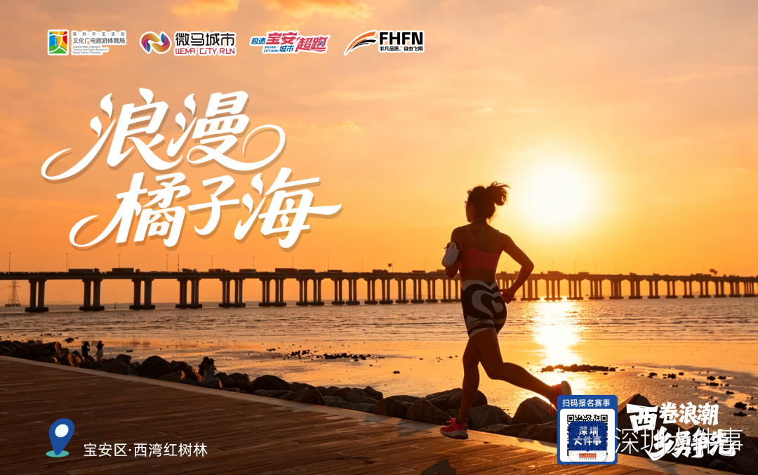 金年会体育火箭尚未接洽独行侠追欧文