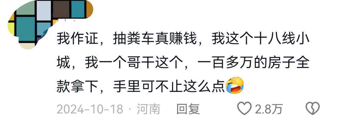 金年会体育ESPN:马刺大概率留下福克斯