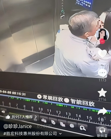 金年会体育被同1块石头绊倒4次!马刺丢冠太扎心了,米奇给出解释,说得轻巧