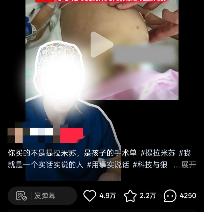尼克斯迎赛点利好!马刺替补中锋出战成疑,文班亚马要独自扛内线
