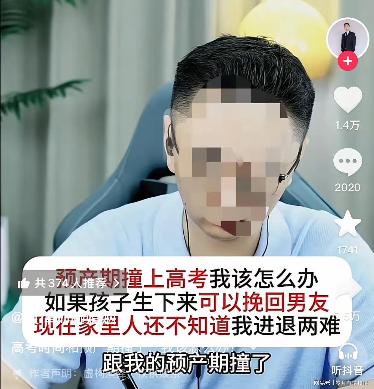 金年会体育邓超带等等现场见证，尼克斯落后16分大翻盘，布伦森狂砍45分夺冠