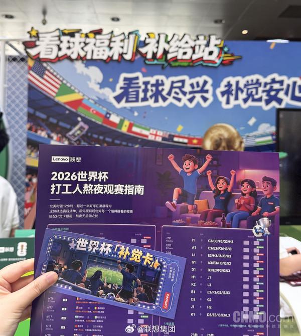 突发!詹姆斯竟成“香饽饽”,遭12队哄抢