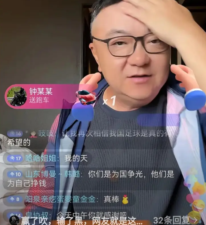 金年会体育-唱作人名人堂演讲金句频出 自曝沙哑真凶尼克斯球迷身份实锤