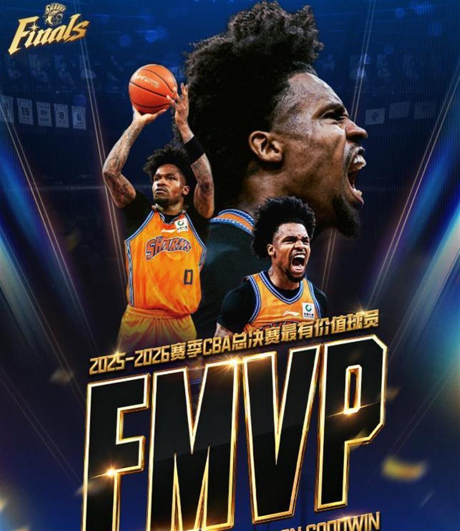 金年会体育拿下NBA总冠军的纽约尼克斯队，还是联盟赚钱高手