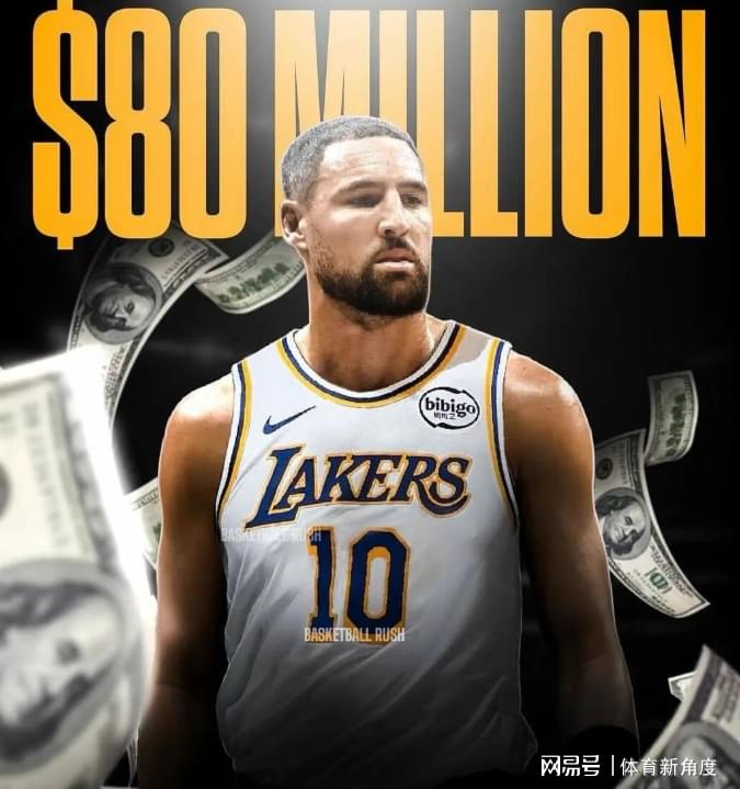 金年会体育太痛了!ESPN这四个数字!马刺球迷永远的痛!