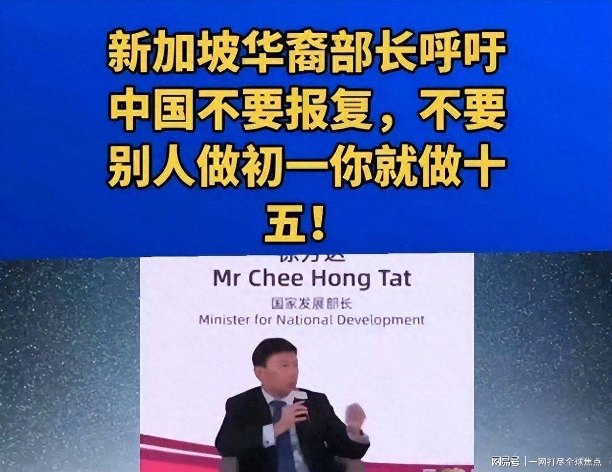 金年会体育NBA官方总决赛G5裁判报告：漏吹哈珀对布伦森犯规 无碍尼克斯夺冠