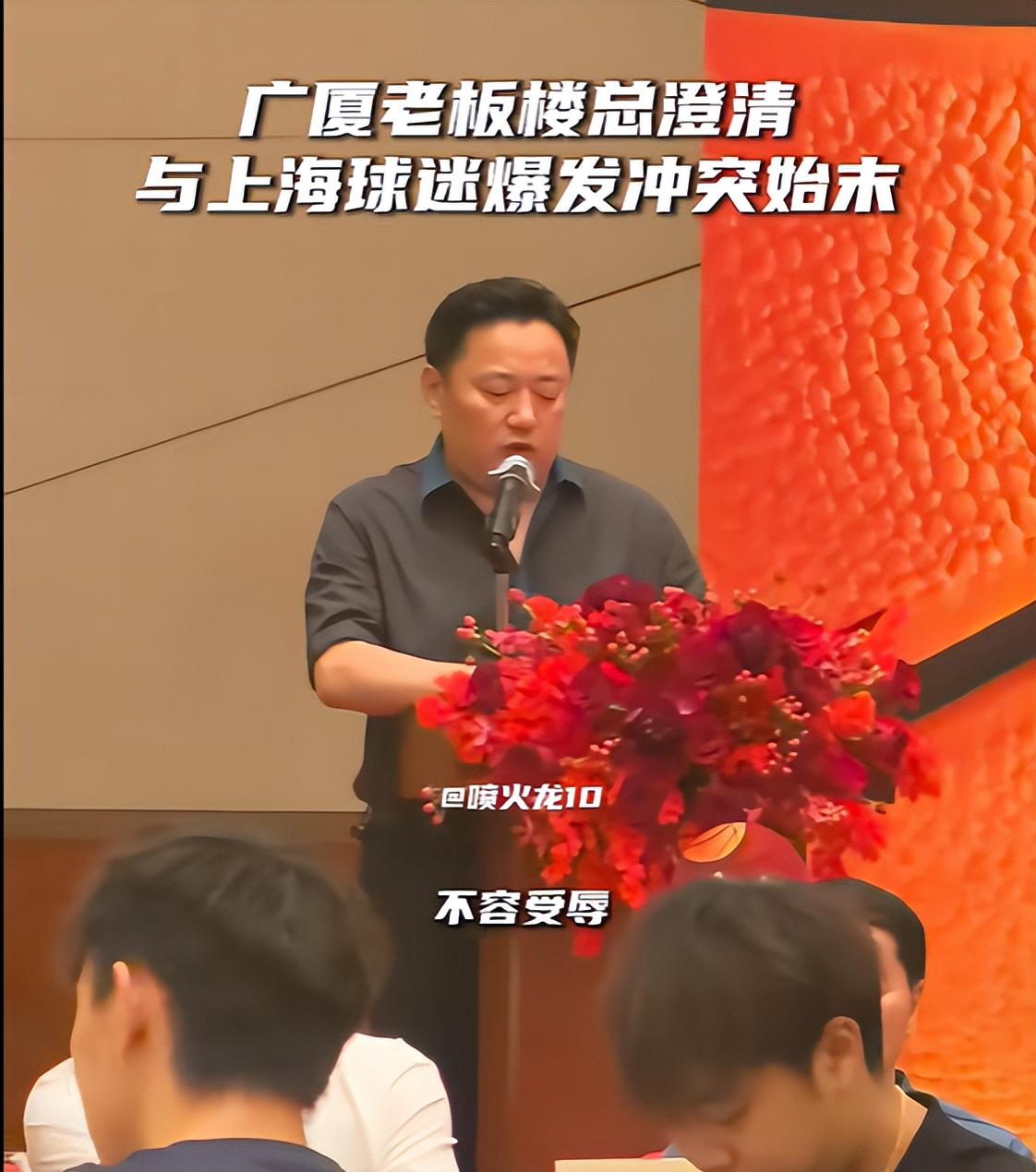 篮网开1.78亿抢里夫斯 湖人难留