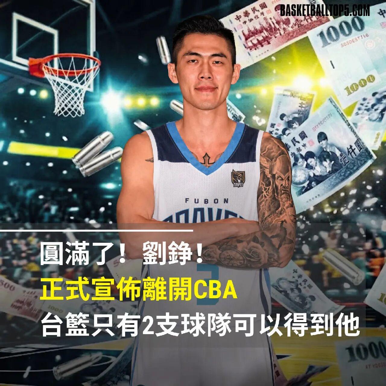 场外暴力让纽约蒙羞:17岁少年被打至昏迷,马刺遭扔鸡蛋
