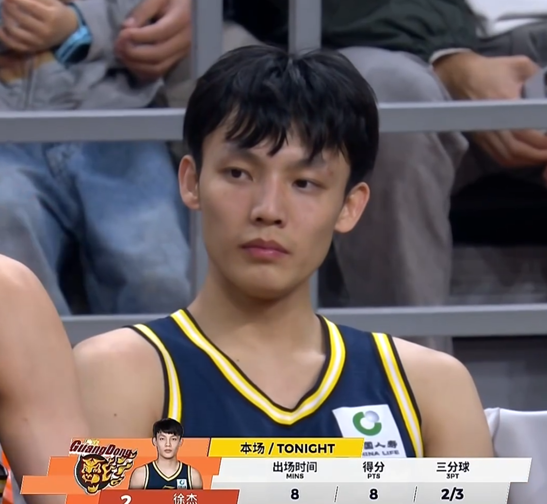 金年会体育吐槽：1.78亿 ,篮网要签里弗斯？文班少林功夫白练了！