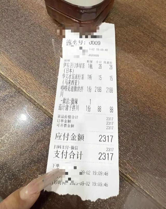 金年会体育-李月汝4板1助佩奇10份5板7助 飞翼大胜王牌