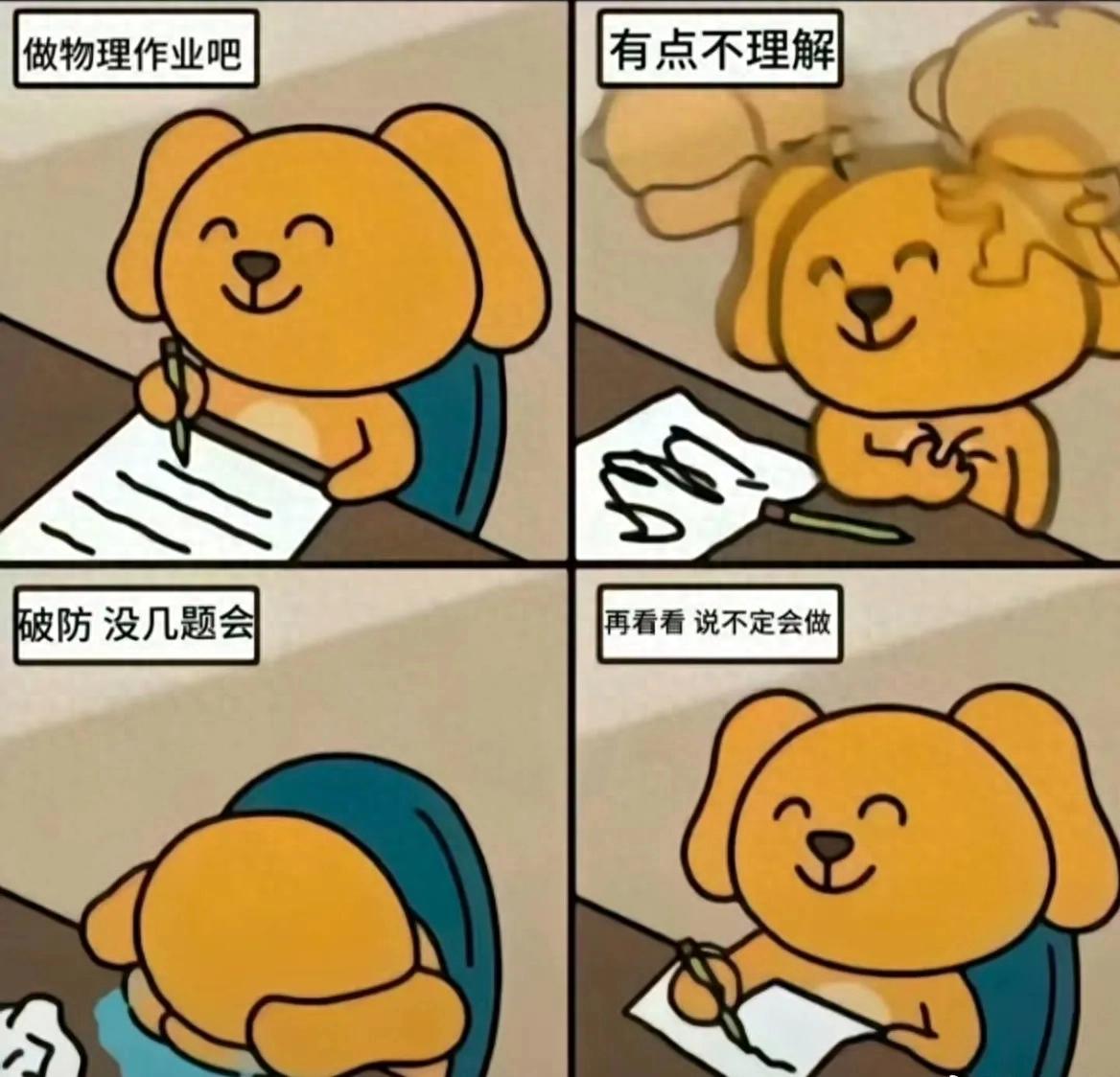 金年会体育3年4740万!米切尔罗宾逊的加盟,能给凯尔特人带来什么?