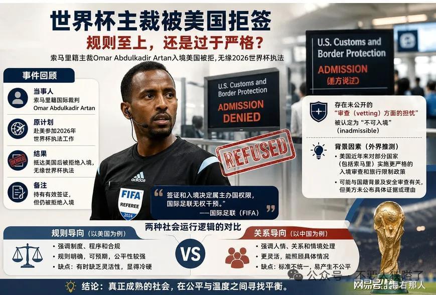 金年会体育至于吗?马刺老板儿子社媒评论,提醒福克斯妻子即将卷铺盖走人