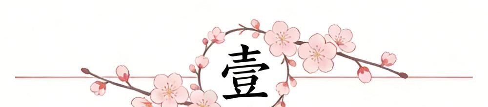 金年会体育詹姆斯摊牌了:别再讨论我的历史地位!