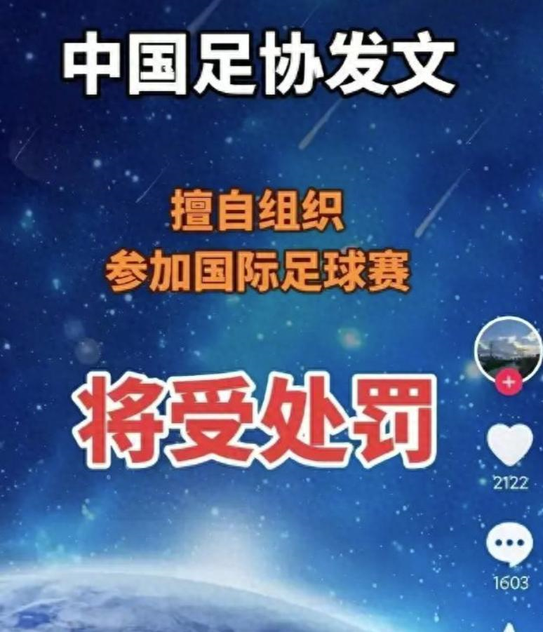 场均24+4+4!火箭不再追逐34岁明星控卫?名记:休城暂无任何动作