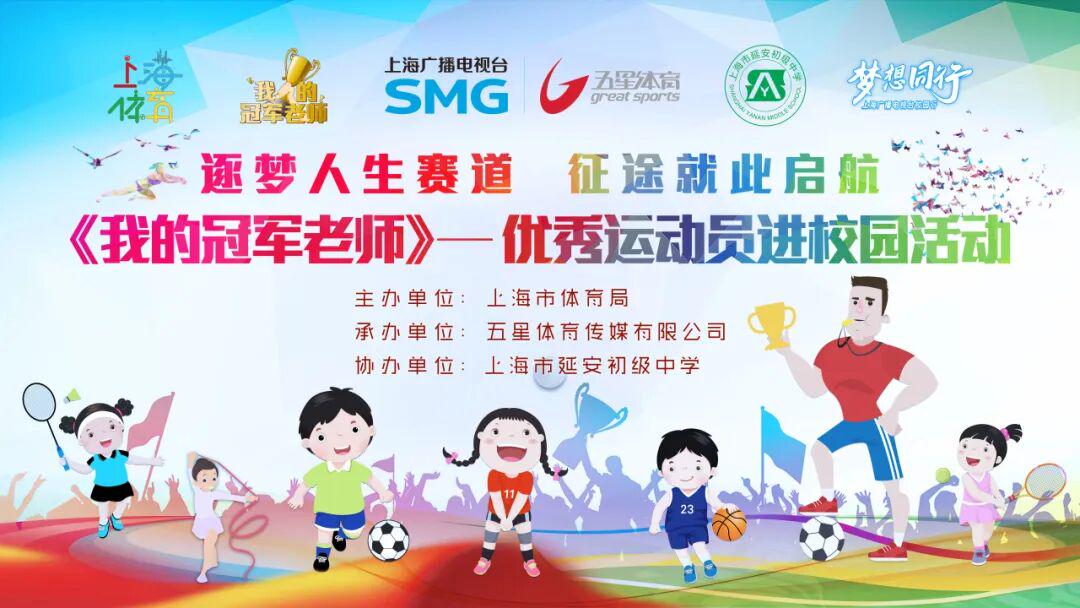 大胆预测明日马刺赢下比赛,尼克斯G6票房已超6亿美金