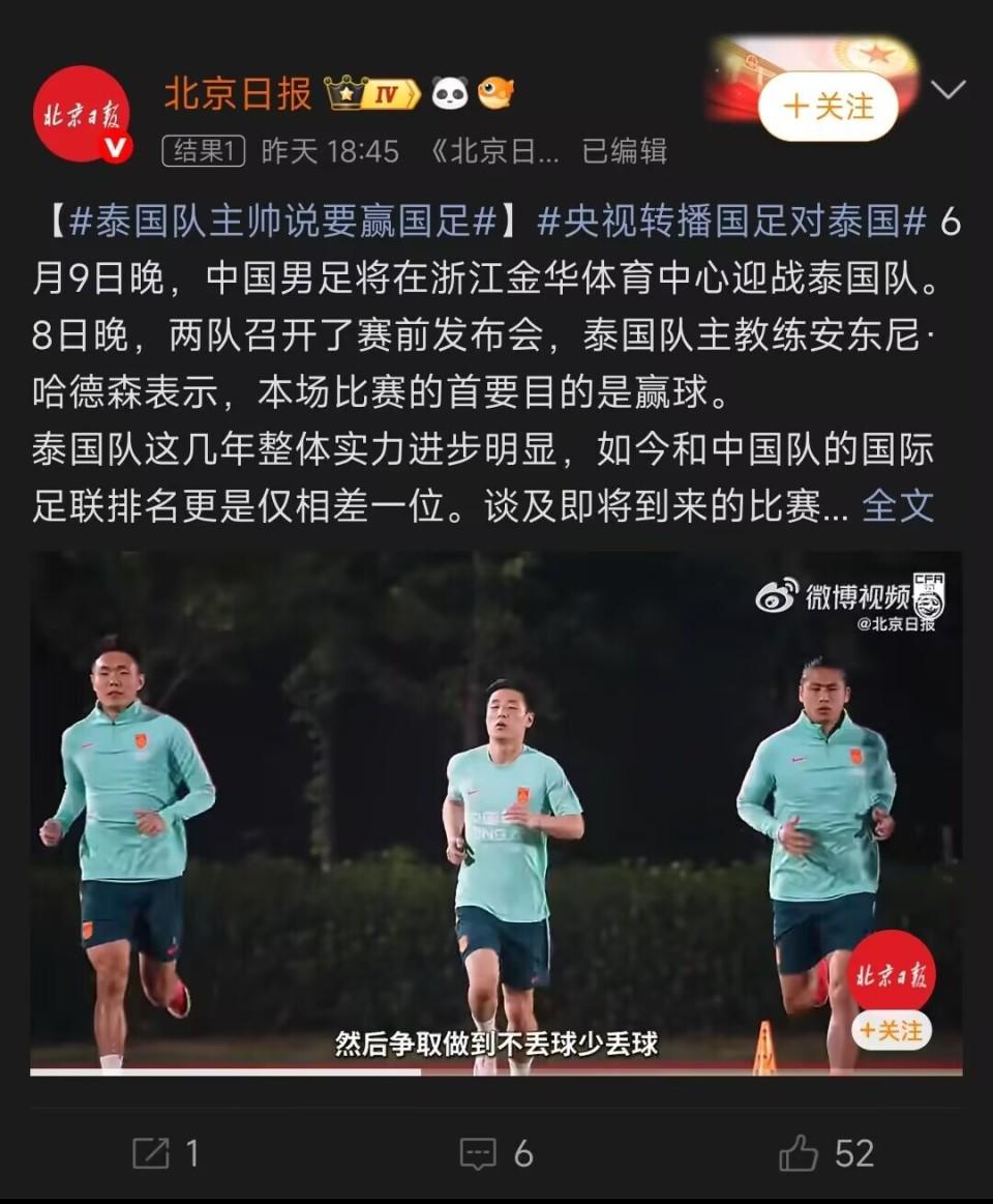 金年会体育-戴维斯成勇士潜在引援目标