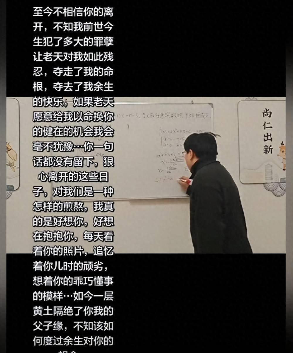 记者拉比奥、于帕、楚阿梅尼、萨利巴缺席训练前者母亲探班扑空