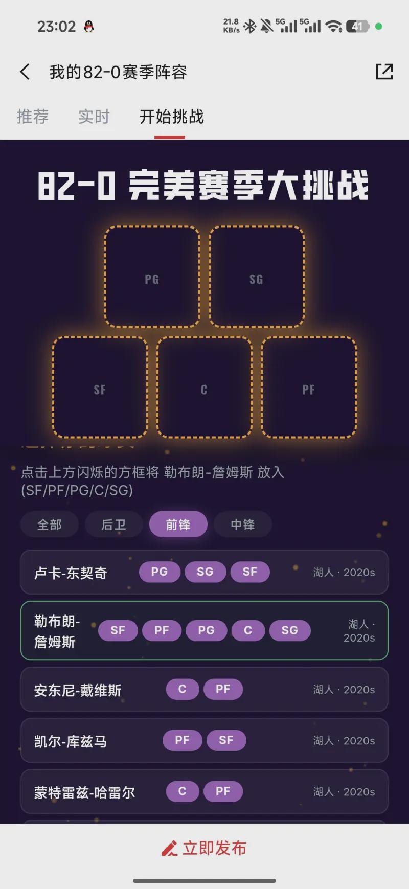 金年会体育德约已在温网男单豪取105胜,追平费德勒并列公开赛时代第一