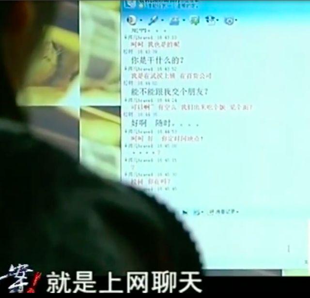 郑钦文三盘逆转萨卡里 终结连败斩获草地赛季首胜