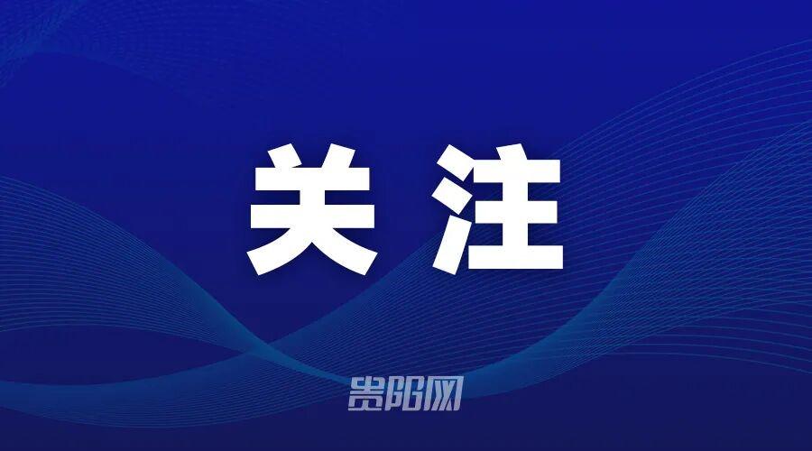 乌法115k欧元买断阿加波夫,结束租借正式加盟