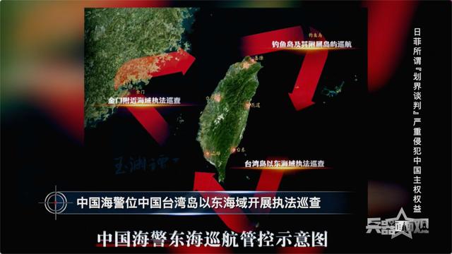 记者拉比奥、于帕、楚阿梅尼、萨利巴缺席训练前者母亲探班扑空