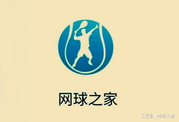 金年会体育-世体:世界杯18决赛西葡战,巴萨体育总监德科现场观战