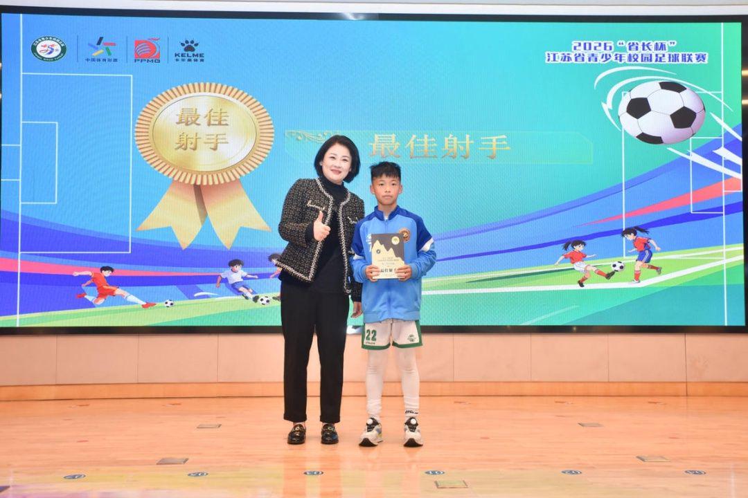 金年会体育-拒绝皇马邀约！24岁格瓦迪奥尔续约曼城，留守至2031年！
