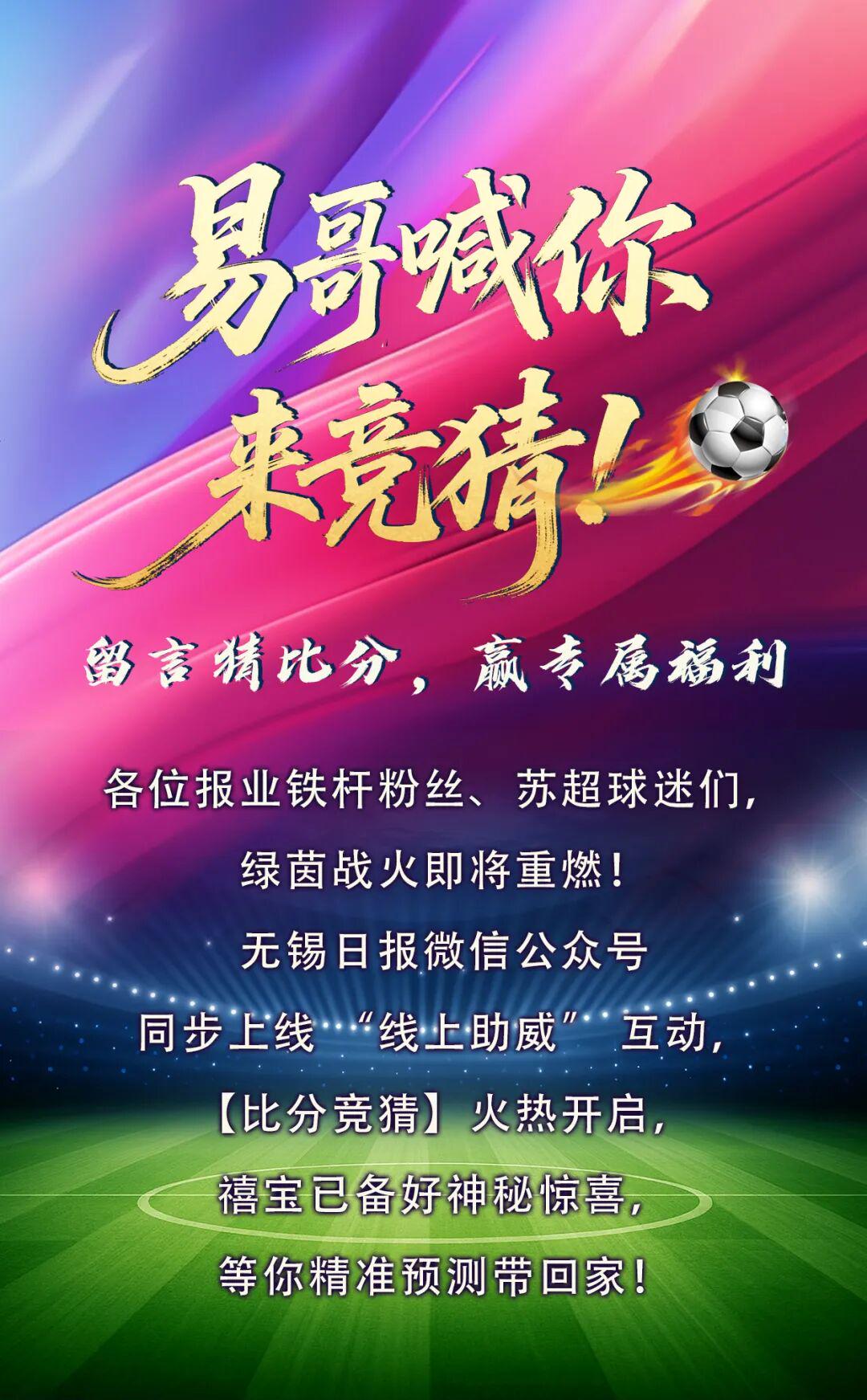 法国阿根廷闪耀北美,哈兰德能否迎来世界杯处子球?|每日前瞻