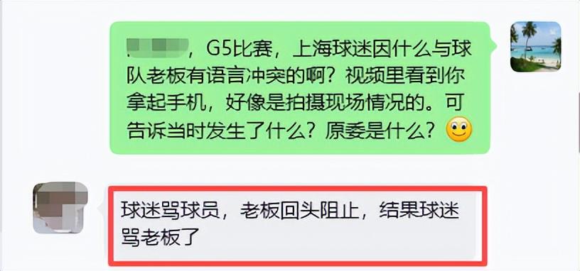 足坛一夜动态:卡塔尔1