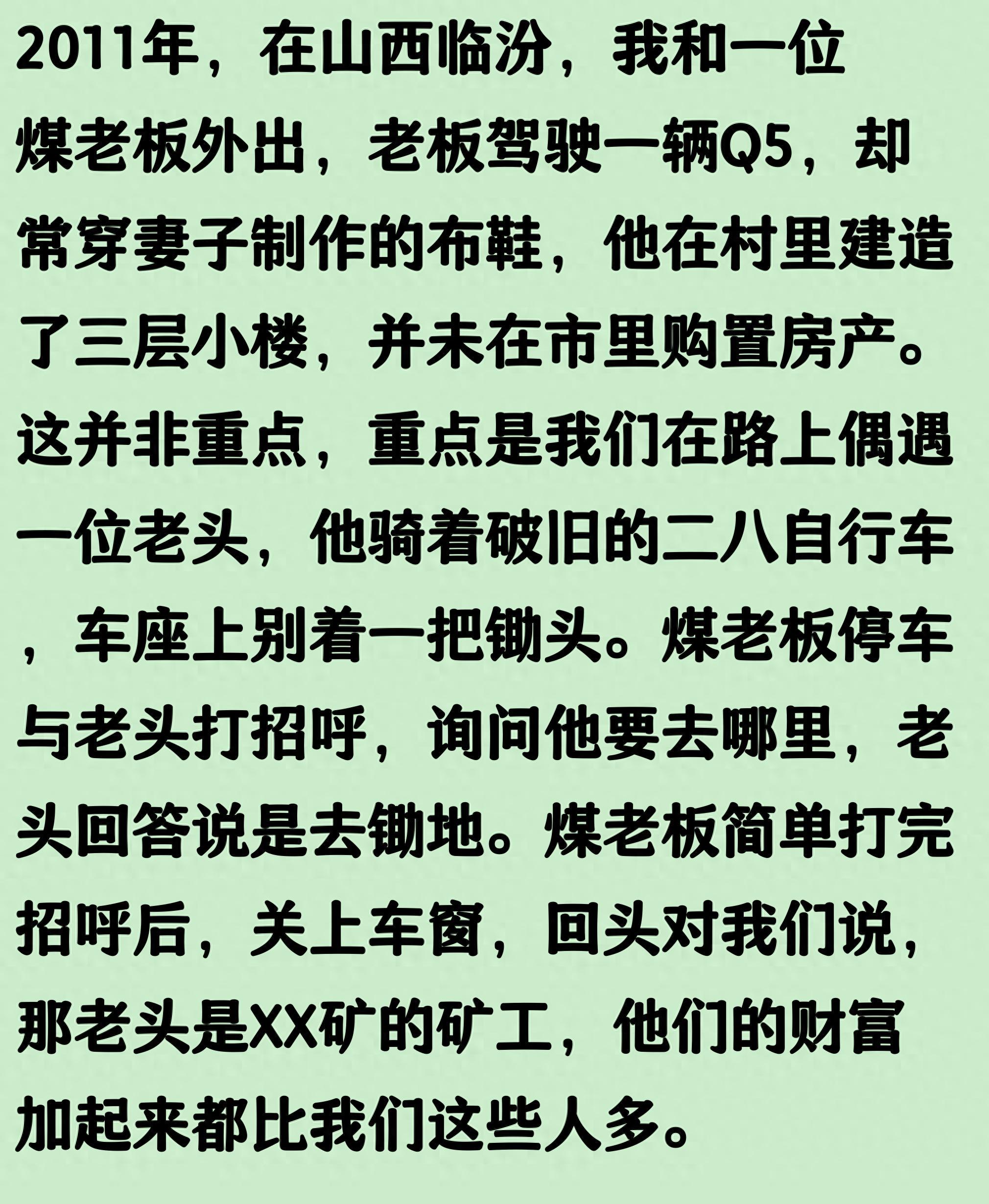 金年会体育-沙特vs乌拉圭:巴尔韦德、努涅斯出战,乌加特首发