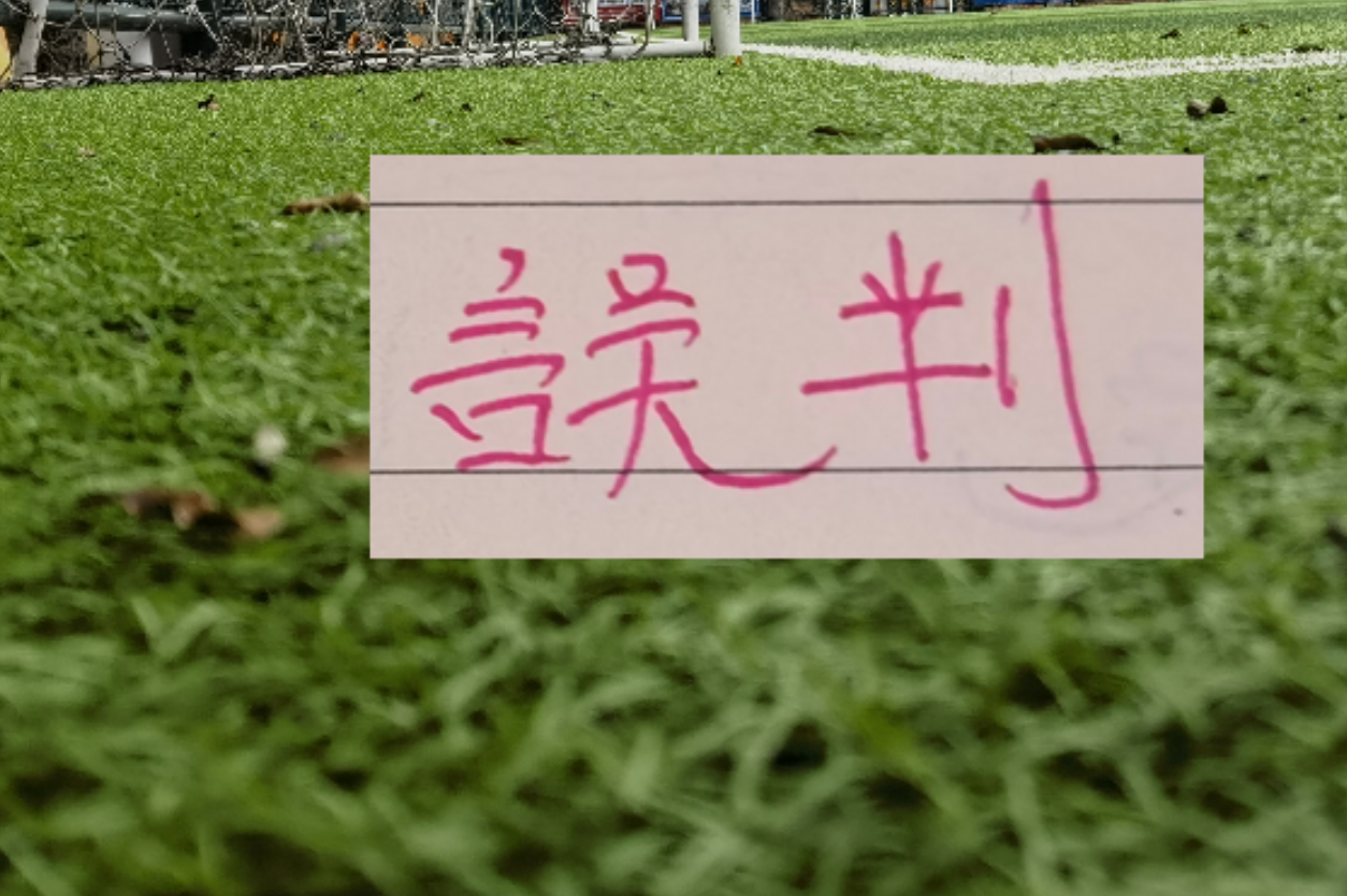 金年会体育-拉胯!南美4队首轮2平2负 乌拉圭连续2届不胜亚洲队 靠阿根廷挽尊