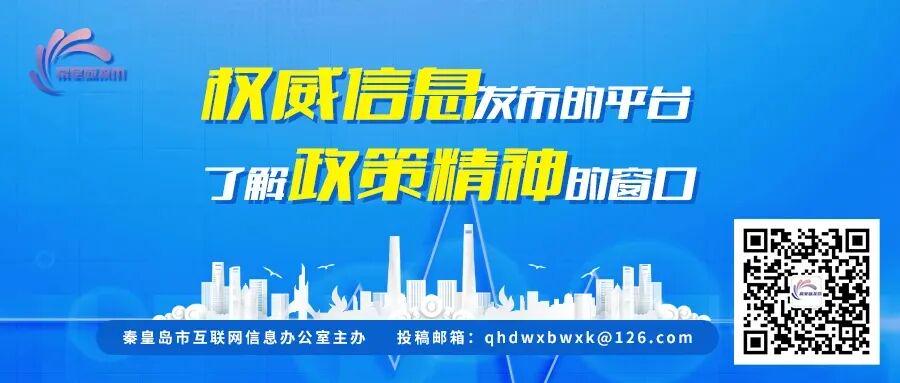 金年会体育弗得角门将一战成名！赛后粉丝暴涨165万，采访直指实现梦想！