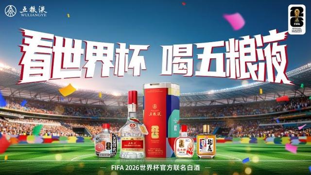 记者:马尤卢即将与巴黎续约,新合同将至2031年