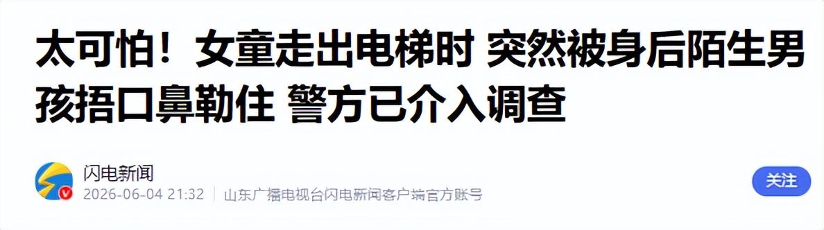 金年会体育-全球足坛最新转会流言汇总